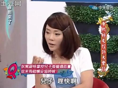 娱乐吃瓜酱谈恋爱要趁早,娱乐吃瓜酱的早恋秘籍 第3张 娱乐吃瓜酱谈恋爱要趁早,娱乐吃瓜酱的早恋秘籍 第3张