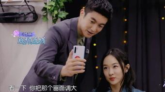 陈赫宿舍爆料视频播放在线观看,独家揭秘校园生活幕后趣事