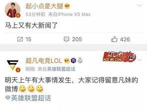 山西姚大夫爆料新闻,揭开医疗行业黑幕内幕