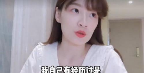 女星视频爆料大全最新消息,最新动态揭秘娱乐圈风云  第3张