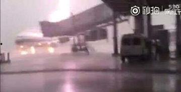 飞机最新爆料视频网 第1张 飞机最新爆料视频网 第1张