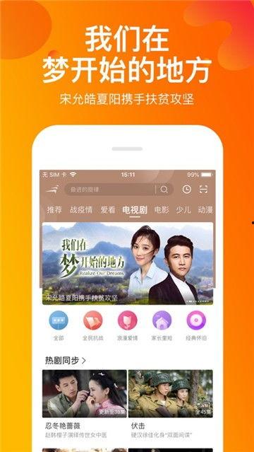 聋人网红爆料视频播放,揭秘视频播放背后的感人故事 第2张 聋人网红爆料视频播放,揭秘视频播放背后的感人故事 第2张