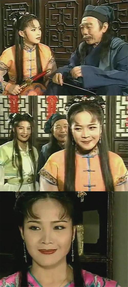 中原镖局在线观看 第2张 中原镖局在线观看 第2张