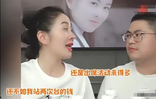 主播网红吃瓜图片,揭秘娱乐圈幕后真相 第2张 主播网红吃瓜图片,揭秘娱乐圈幕后真相 第2张